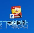 图：中文翻译西班牙语教程