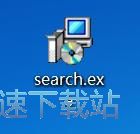 图：超级搜索王安装教程
