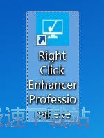 图：添加右键菜单功能教程