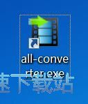 图：转换视频格式教程
