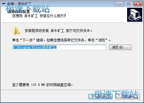 图：奔？蠊ぐ沧敖坛