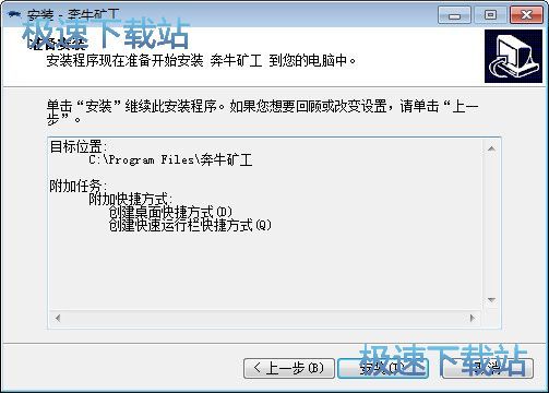 图：奔？蠊ぐ沧敖坛