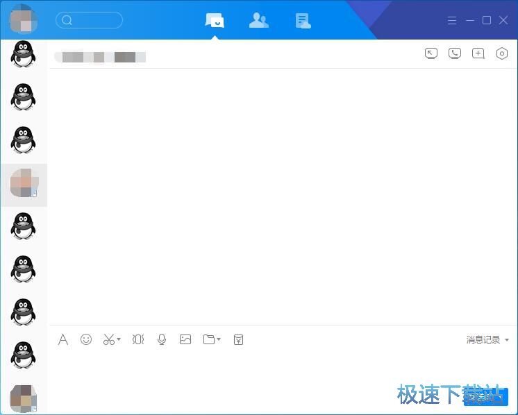 图：添加云文件教程