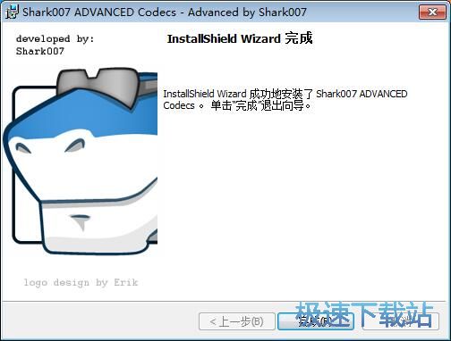 图：Win7codecs安装教程
