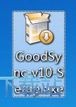 GoodSync安装教程