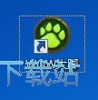 图：下载安装星空综合app官网登录入口插件教程