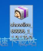 图：疯播直播安装教程
