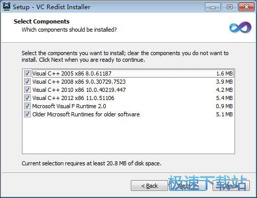 图：VCRedist安装教程