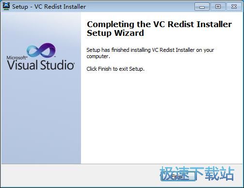 图：VCRedist安装教程