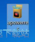 ApowerREC安装教程
