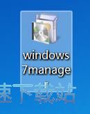 Win7Manager安装教程
