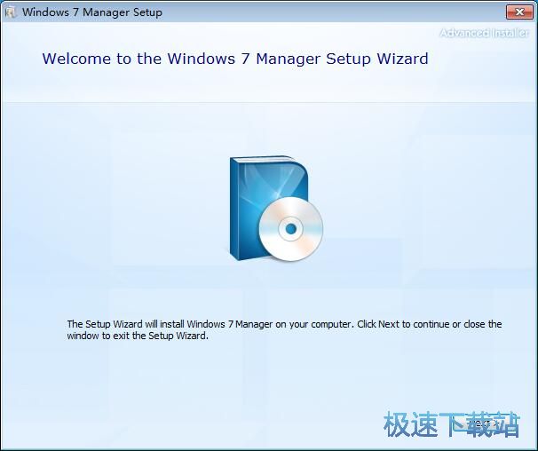 Win7Manager安装教程