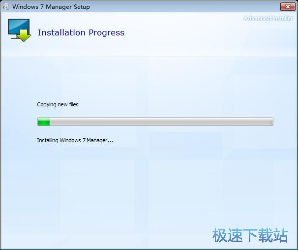 图：Win7Manager安装教程