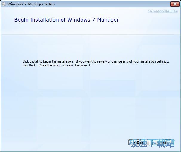Win7Manager安装教程