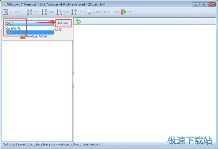 图：分析硬盘教程