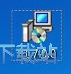 京东美工王安装教程