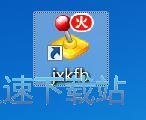 图：领取新服星空综合app官网登录入口礼包教程