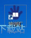 图：注册账号教程