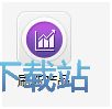 图：使用须知