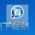 图：批量转换图片格式教程