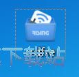 瑞星路由安全卫士安装教程