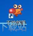 图：玩梦幻西游教程