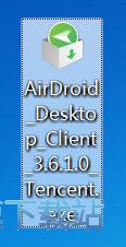 Airdroid3安装教程