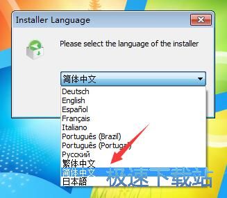 Airdroid3安装教程