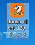 图：斗鱼直播PC客户端安装教程
