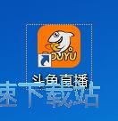 图：发送高级弹幕教程