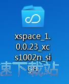 迅雷空间安装教程