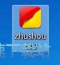 疯狂的美工装修助手安装教程