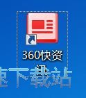 图：查看新闻资讯教程