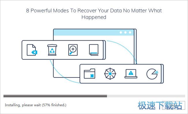 图：Recoverit安装教程