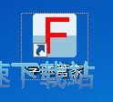 图：设计印章教程