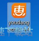 惠惠购物助手安装教程