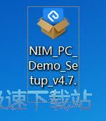网易云信安装教程