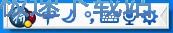 图：设置向导教程