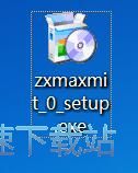 图：桌秀美化软件安装教程