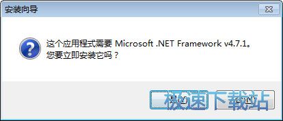 ClipboardFusion安装教程