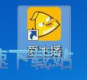 图：看直播教程