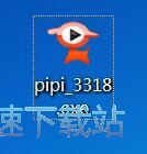图：播放在线电视剧教程