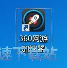图：加速英雄联盟教程