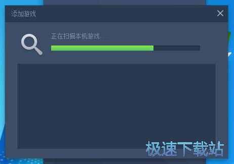 图：加速英雄联盟教程