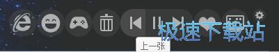 图：一键设置壁纸教程