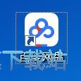 图：上传文件教程