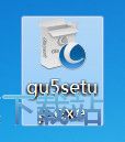 Glary Utilities安装教程