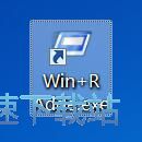 图：微信快速启动教程