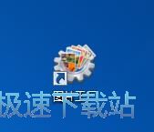 图：格式工厂4.3评测