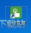 图：生成安装包教程
